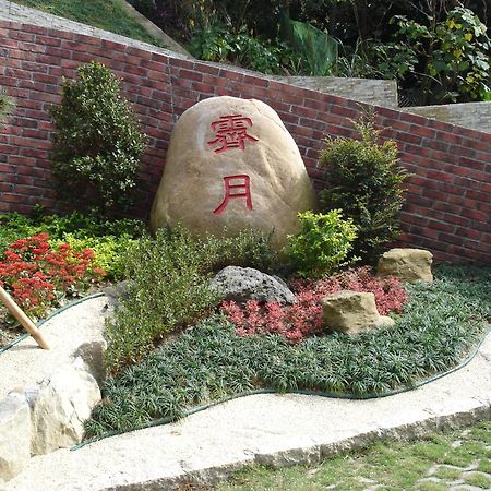 Jihead Villa Xinpu Exterior photo