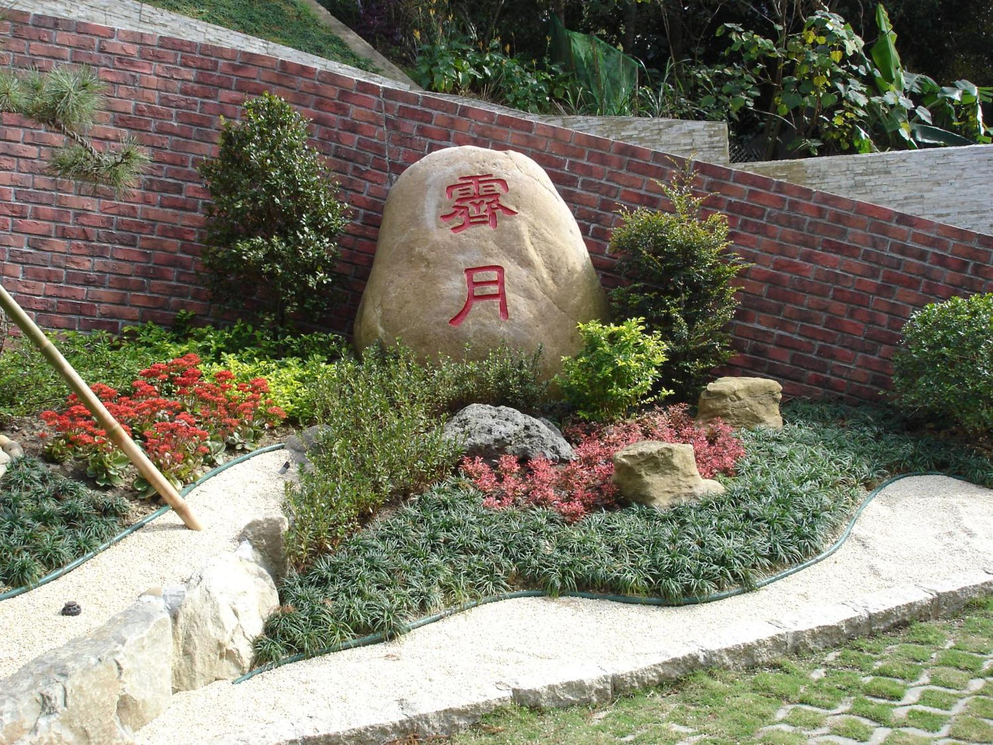 Jihead Villa Xinpu Exterior photo