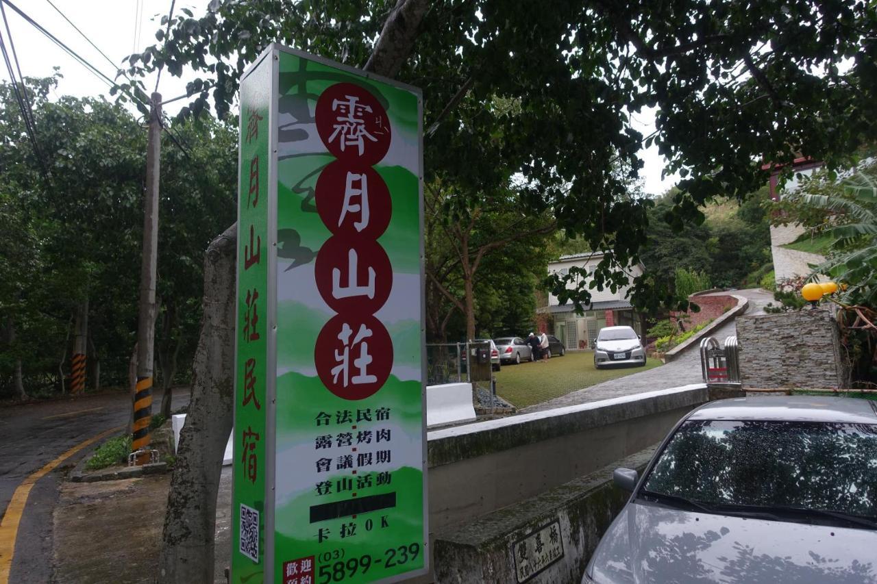 Jihead Villa Xinpu Exterior photo